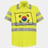 Men's High Visibility Safety Short Sleeve Work Shirt Thumbnail